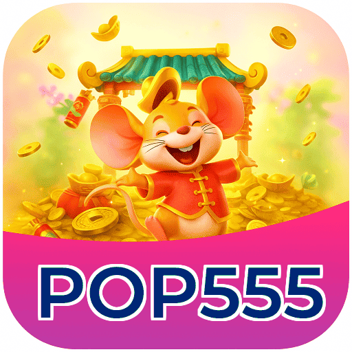 POP555 Logo